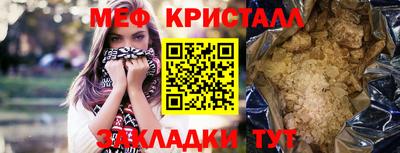 гидропоника Среднеуральск