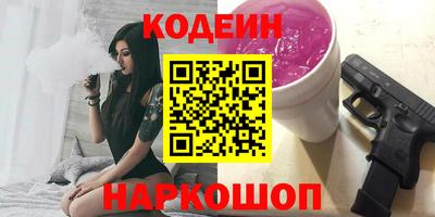 гидропоника Среднеуральск
