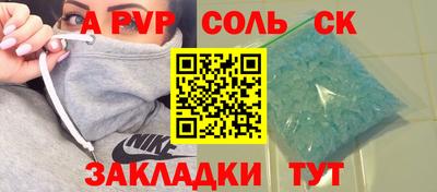 гидропоника Среднеуральск