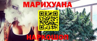 гидропоника Среднеуральск