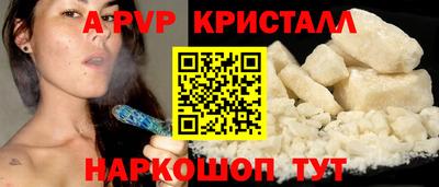 гидропоника Среднеуральск