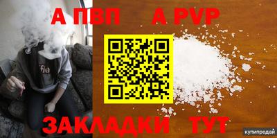 гидропоника Среднеуральск