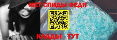 гидропоника Среднеуральск