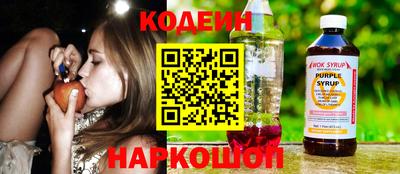 гидропоника Среднеуральск