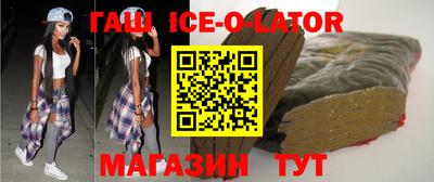 кокаин VHQ Татарск