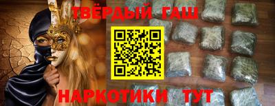гидропоника Среднеуральск