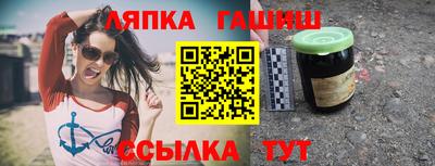 гидропоника Среднеуральск