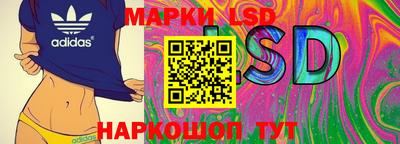 гидропоника Среднеуральск