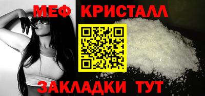 гидропоника Среднеуральск